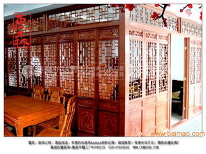 成都仿古門窗廠 花窗花格 屏風隔斷,成都仿古門窗廠 花窗花格 屏風隔斷生產廠家,成都仿古門窗廠 花窗花格 屏風隔斷價格