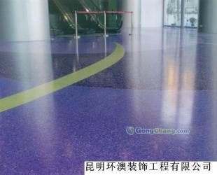 環(huán)澳地坪供應(yīng)云南塑膠跑道 普洱地區(qū)的優(yōu)質(zhì)運(yùn)動(dòng)與休閑地面解決方案